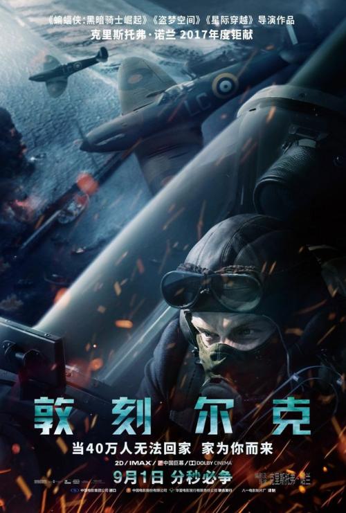 一比一仿马里兰州驾驶证