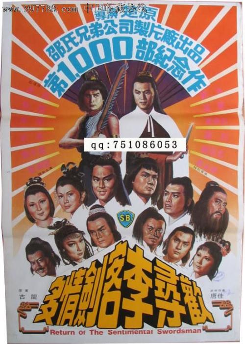学位证书验证报告怎么查